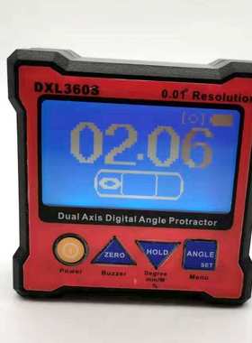 直供双轴倾角仪数显水平仪角度尺水平尺DXL-360DXL-360S