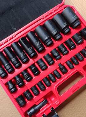 KT3/8系列50pc48件气动套筒全套套装DT长短套筒组风动套筒37PCS