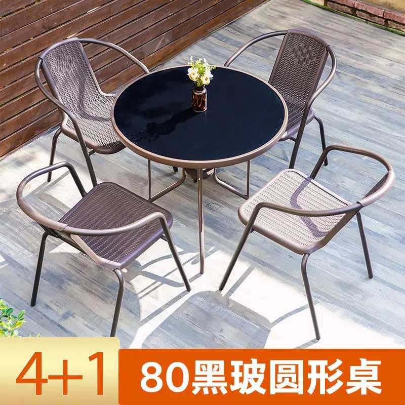 ?户外桌椅庭院带伞仿藤椅三件套露天室外椅休闲阳台小茶几组合桌,金属材料及制品,其他金属制品,淘宝优惠券,粉丝福利购,淘宝优惠卷