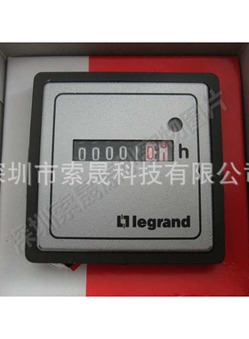 罗格朗Legrand累积计时器49560