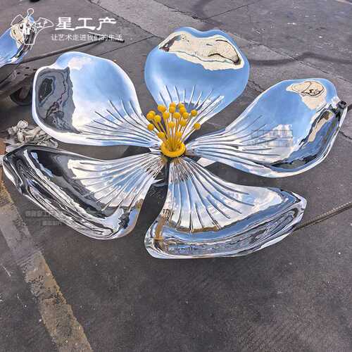 园林景观户外水景荷花金属不锈钢海棠花牡丹镜面雕塑小区莲花摆件