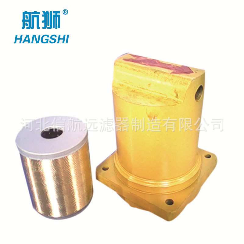 HY36线隙式滤芯 外壳滤油器滤芯 线隙过滤器滤芯