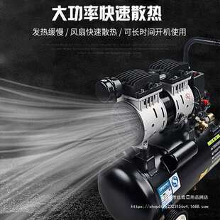 奥突斯空压机小型充气泵木工喷漆装修高压打汽220V静音无油压缩机