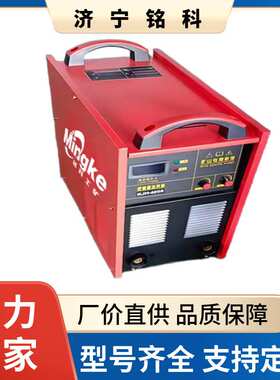 NBM500数字化气保焊机 矿山用 大电流足功率 整天焊接