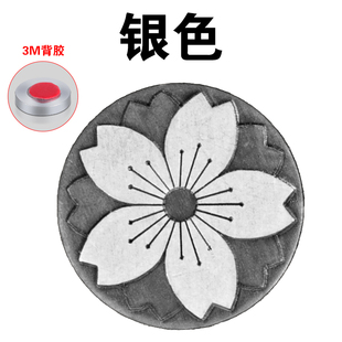 Z50 A7R3 佳能EOS 尼康 富士XS10 XT100平面3M粘贴快门按钮 适用 A6400 索尼A7C R100 A7R4 A7S3 XS20