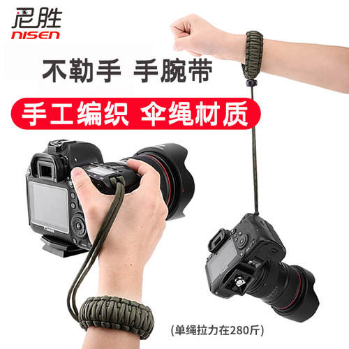 微单反手带数码相机腕编织