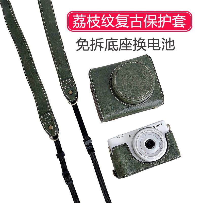 适用于Sony索尼ZV-1F1M2