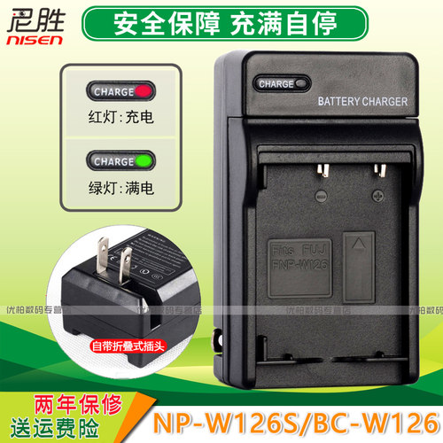 富士XT5020030A7-1023105