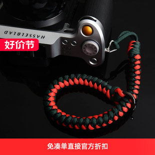 E10 A7C 手工编织相机手腕带适用佳能索尼A7M4富士微单反手挂绳龙鳞手腕绳A7R3 A6300 A6400 A6600