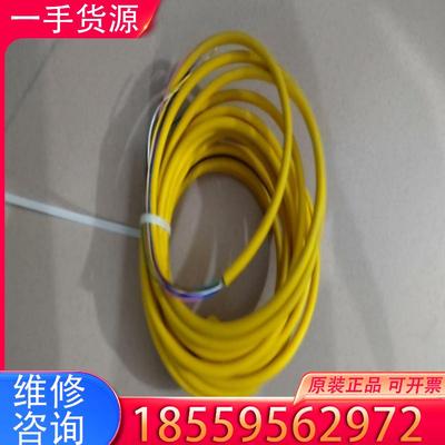 议价皮尔兹PILZ 541161 V2.2、专业线，具体适用