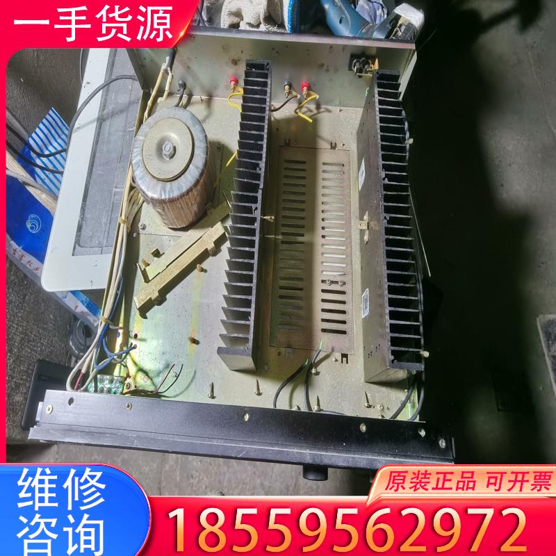 议价湖山BK92纯功放机箱变压器散热器铝面板配件，上壳可适用