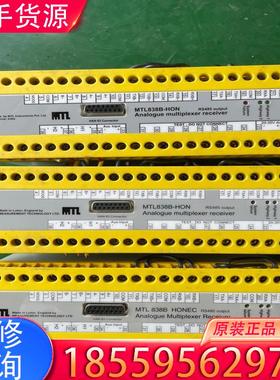 议价英国伊顿MTL系列 MTL838B-HON 多路温度适用