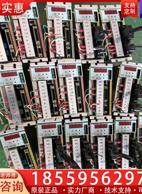 议价TAMAGAWA多摩川TBL驱动器TA8110N2112