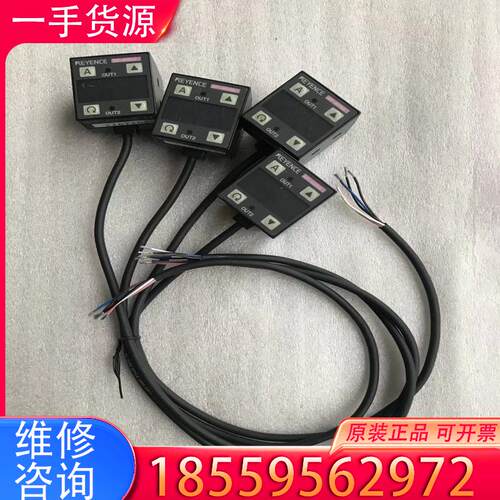 议价基恩士keyence压力表 AP-40RA ，线长4适用