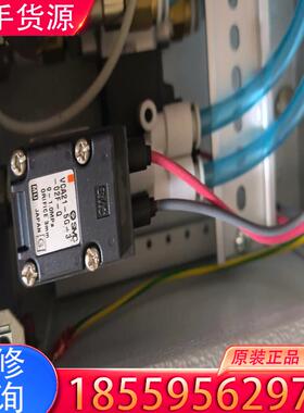议价SMC电磁阀VCA21-5G-3-02拆机  有十几适用