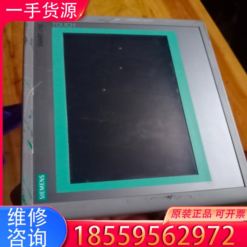 议价折机西门子SlEMENS触摸屏6AⅤ6一648一0B适用