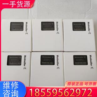 议价魏德米勒UR20 4AI 全新适用 BASIC