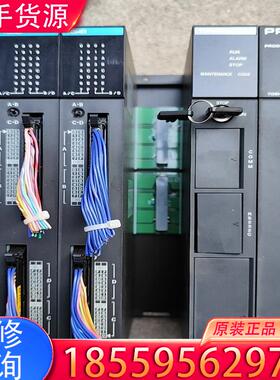 议价东芝tc64di 拆机功能包好，成色漂亮，有意私聊适用