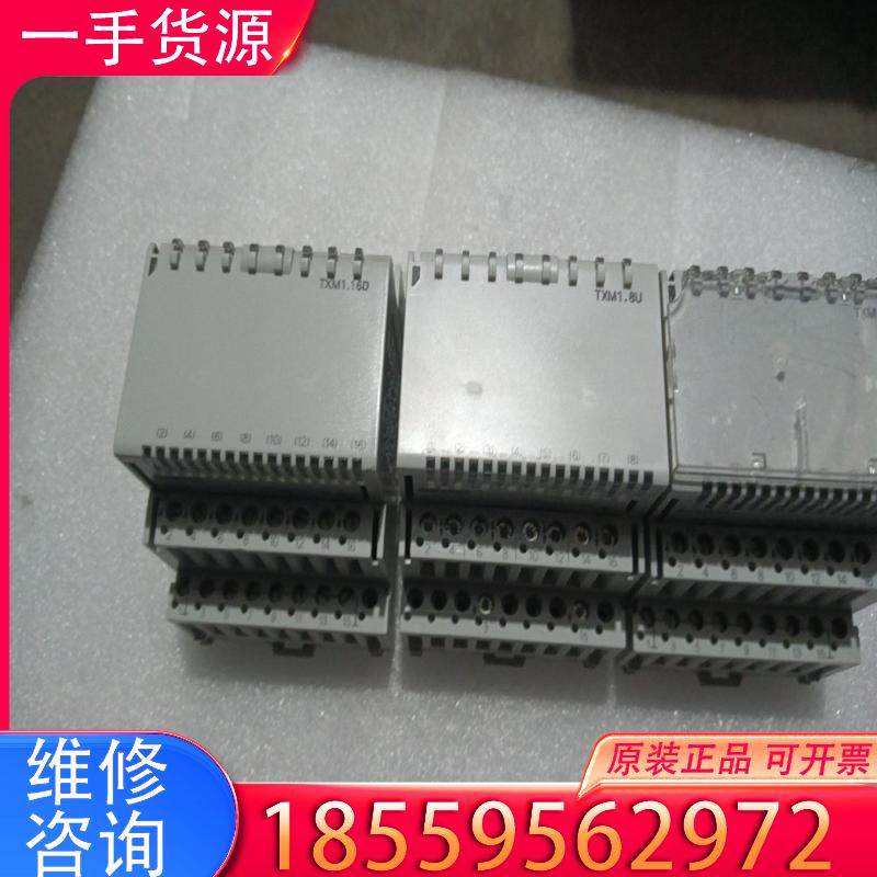 议价.拆机西门子TXM1.16D  300,  TXM1适用