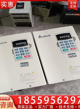 议价台达VE系列变频器VFD110V43B-2 原装拆机，3