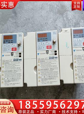 议价安川变频器CIMR-V7AA21P5 1.5KW