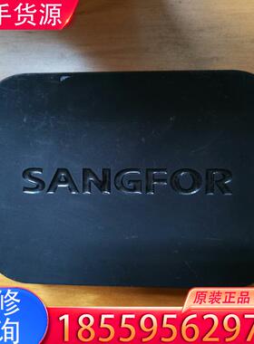 议价深信服瘦客户机aDesk-STD-200H瘦终端|适用