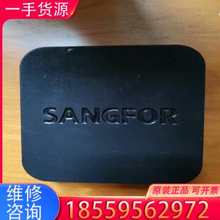 议价深信服瘦客户机aDesk-STD-200H瘦终端|适用