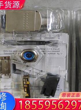 议价D-32339 德国原装Harting哈丁连接器 P适用