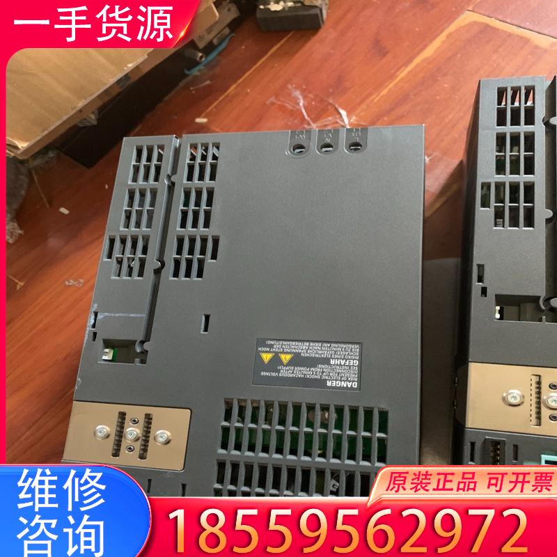 议价西门子变频器6SL3210-1SE23-2UA0功能适用