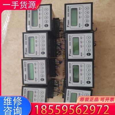 议价温控仪，SHOCK，，MONTOR。实物图片，二手拆适用