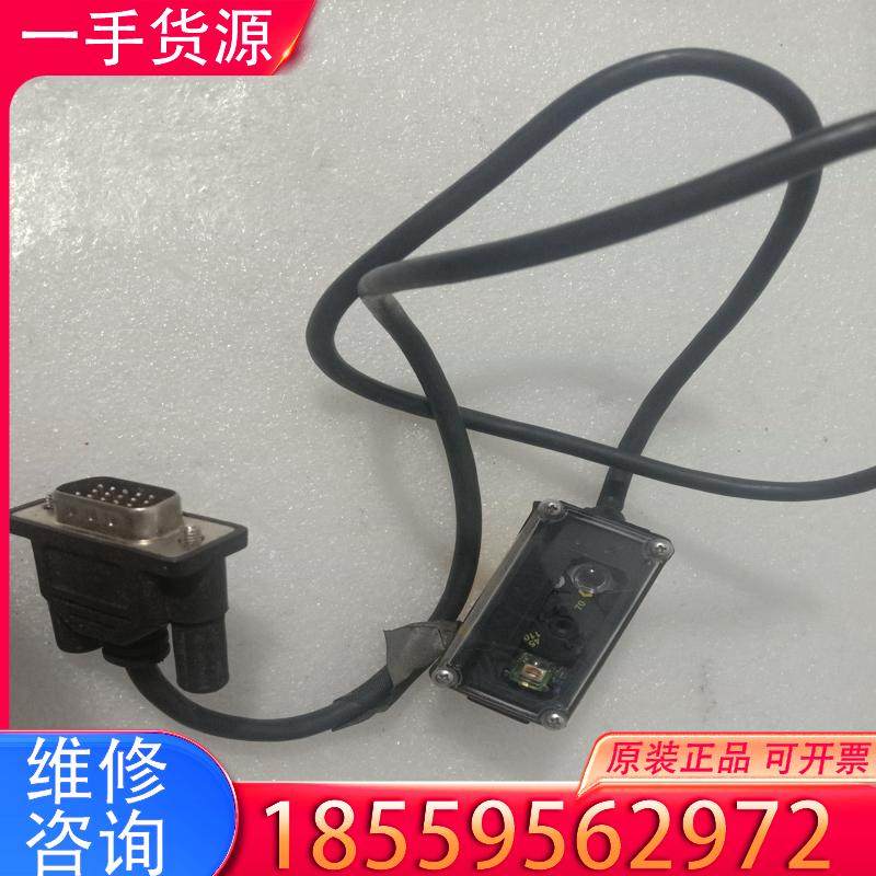 议价原装拆机，康耐视DM50S扫码仪，成色如图适用