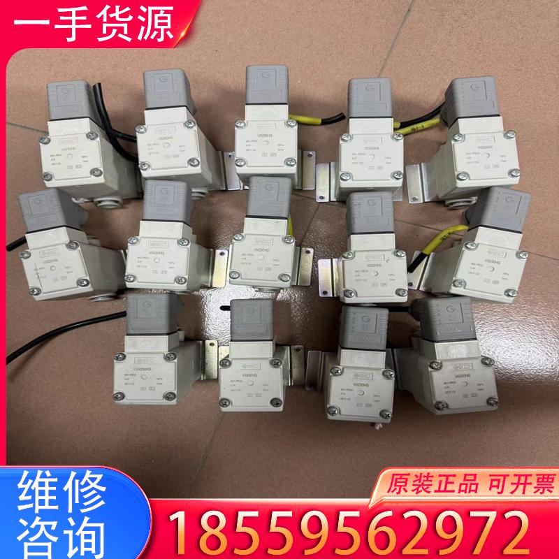 议价SMC型VX230HG 实物拍摄适用