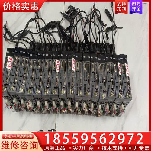 议价台达A2伺服电机驱动器100W套装。