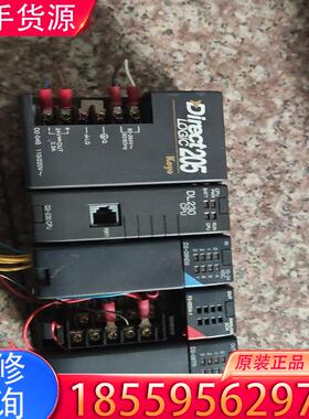 议价光洋direct205  模块cpu适用