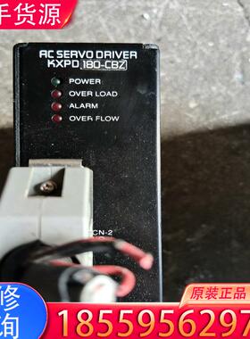 议价原装正品东方 KXPD180-CBZ VEXTA伺服适用