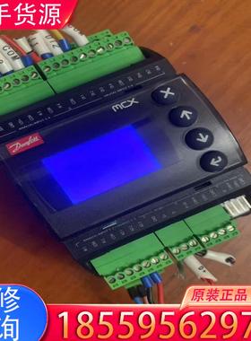 议价丹弗斯 DANFUSS丹弗斯 MCX06D多功能控制适用
