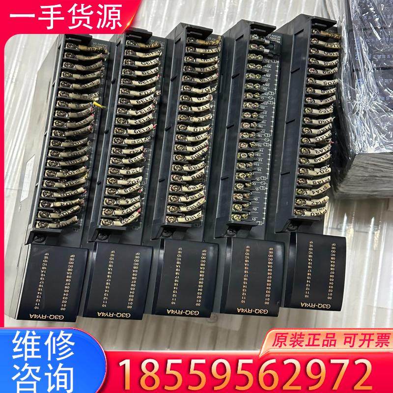 议价G3Q-RY4A 标价 单价 实物图 功能包好 打包适用