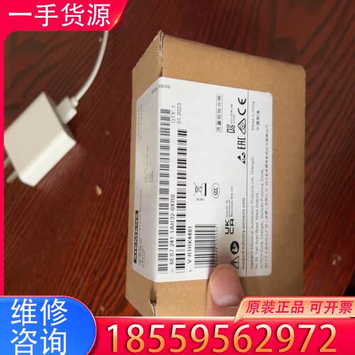 议价241-1AH32，cm1241 232全新未开封，适用