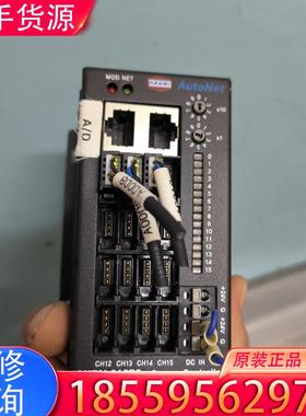 议价AUtonet！型号ANFAI-016B2！成色如图适用