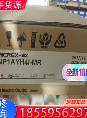 议价NP1AYH4I-MR全新带包富士模块NP1AYH4适用