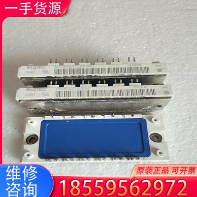 议价BSM10GD120DN2  1个 BSM25GD1适用