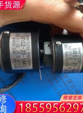 议价NIDEC Nemicon SHAFTLESS EN适用