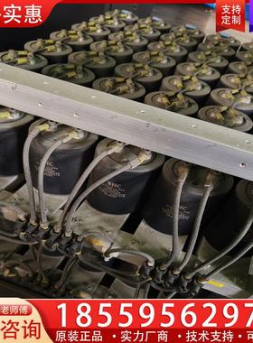 议价PASAN配件需要的联系