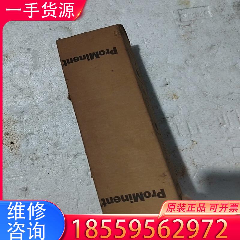 议价普罗名特变送器全新带包装Dulcotest 4-20适用