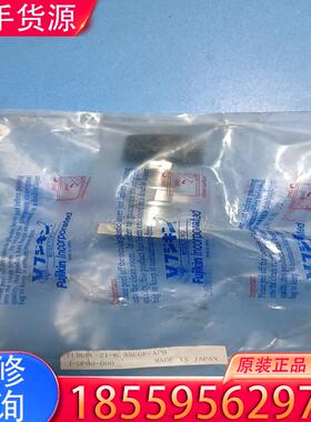 议价全新富士金手动隔膜阀FUDDFL-21-6.35UG适用