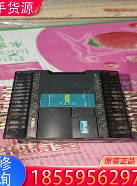 议价拆机T32S2R PLC一个，实物图，包好，实价适用