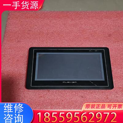 议价拆机繁易  FE2070C 成色如图 功能包好适用