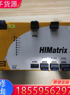 议价黑马模块HIMatrix f31 02适用