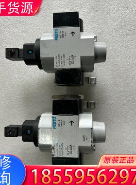 议价FESTO启动阀 货号172953适用