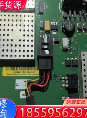 议价agilent安捷伦N9020-63119,N902适用